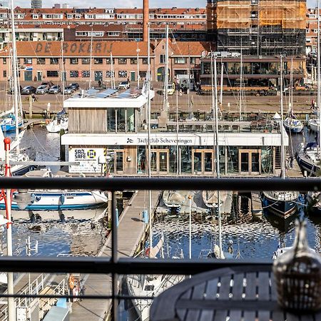 Bizstay Harbour I Scheveningen Apartments 헤이그 외부 사진